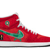 World Cup 2026 Morocco V.1 Custom TS High Sneakers