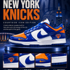 New York Knicks Championship🏆  Custom Dunk Lows Sneakers