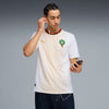 Morocco 2026 Away Jersey