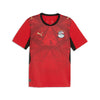 Egypt 2026 Home Jersey