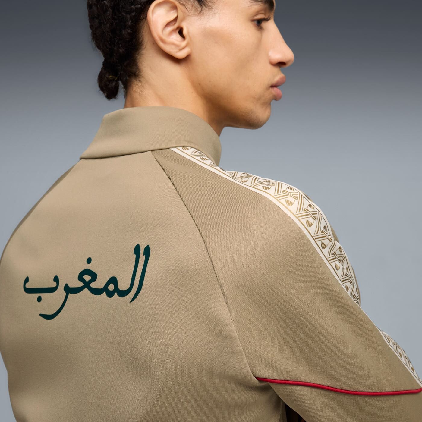 Morocco King Anthem Jacket