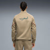 Morocco King Anthem Jacket