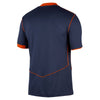 Inter Milan 2025/26 Stadium Third Jersey