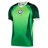 Nigeria 2026 Stadium Home Jersey
