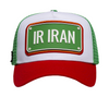 FIFA World Cup 2026™ Iran Team Cap
