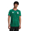 Mexico 2026 Home Jersey