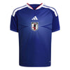 Japan 2026 Home Jersey Youth