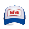 FIFA World Cup 2026™ Japan Team Cap