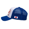 FIFA World Cup 2026™ Japan Team Cap