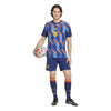 Spain 26 Home Pre Match Jersey - Men's