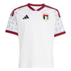 UAE 26 Away Replica Jersey - Youth