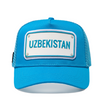 FIFA World Cup 2026™ Uzbekistan Team Cap