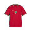 Morocco 2026 Home Jersey - Men's