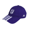 FIFA World Cup 2026™ Japan Federation Cap