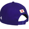 FIFA World Cup 2026™ Japan Federation Cap