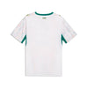 Senegal 2026 Home Jersey - Men's